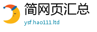 新澳门天天免费精准大全谜语含2024雷锋心水网论坛大众网